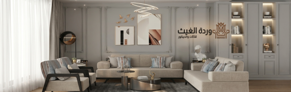 Gemini_Generated_Image_nmkxegnmkxegnmkx